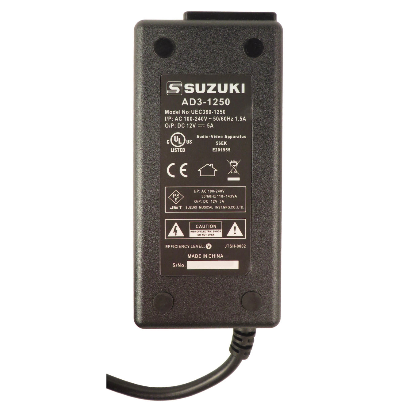 Hammond Power Adapter for SK1 and SK2