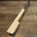 Hammond Organ Replacement Key, C (Diving Board)