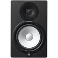 Yamaha HS8 8" Powered Studio Monitor - Black